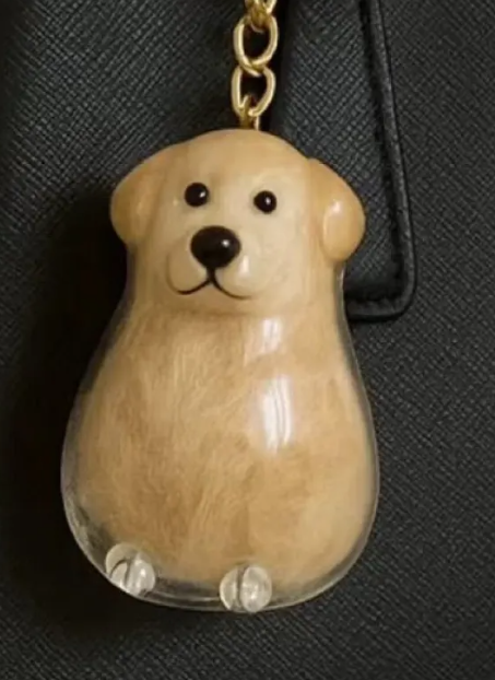 InfinityPetLove Keychain