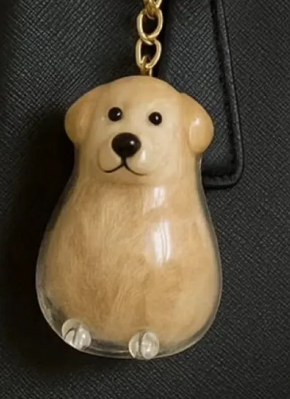 InfinityPetLove Keychain