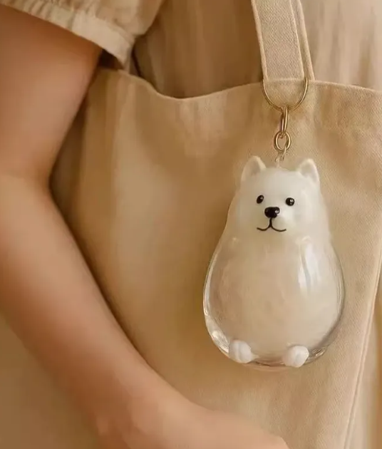 InfinityPetLove Keychain