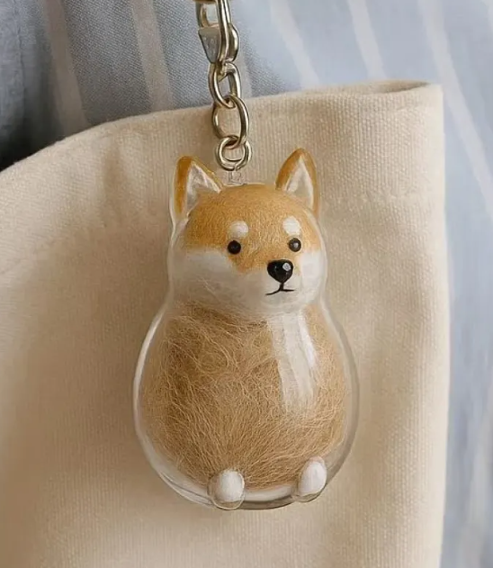 InfinityPetLove Keychain