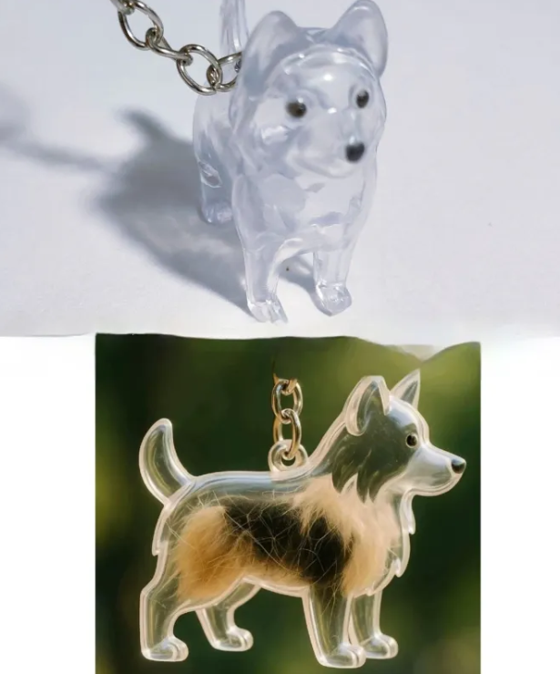 InfinityPetLove Keychain